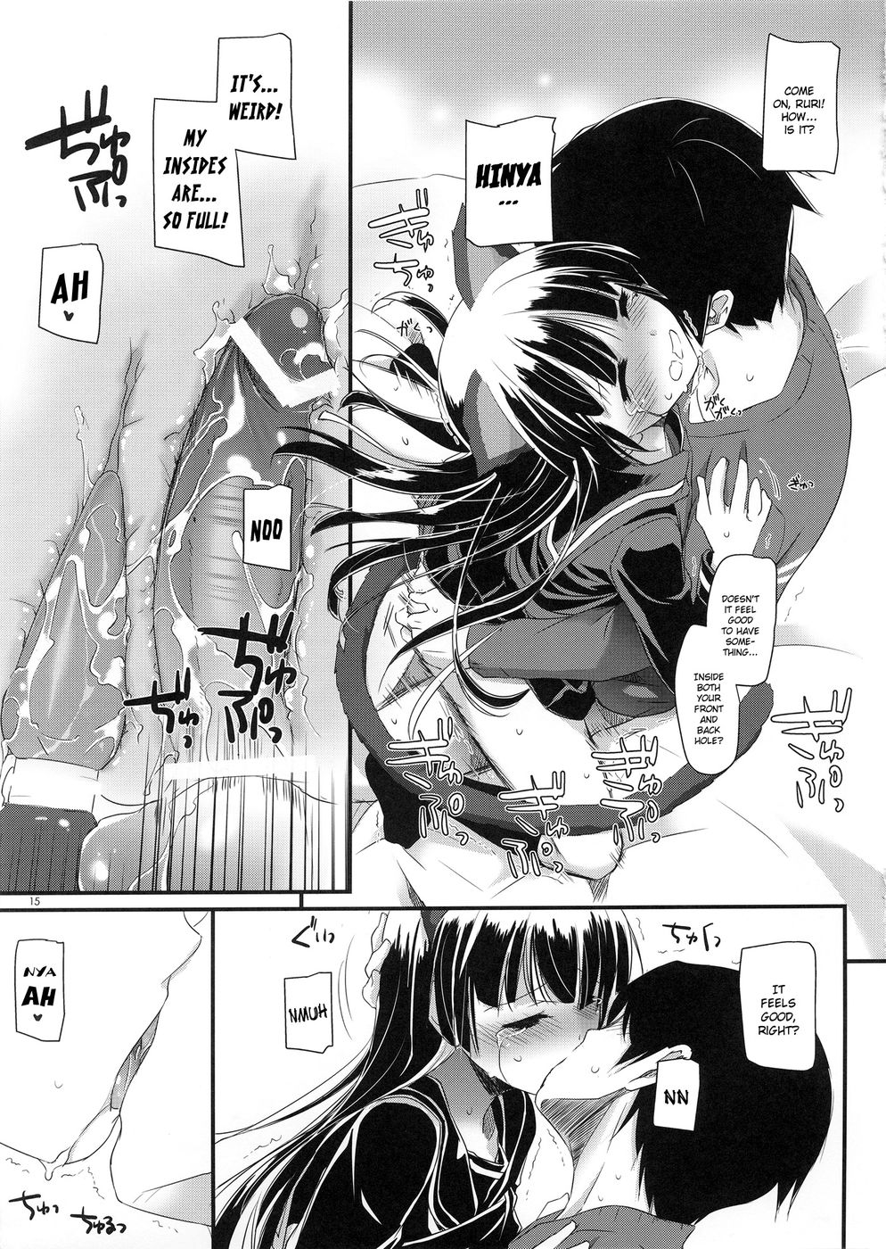 Hentai Manga Comic-D.L. action 73-Read-14